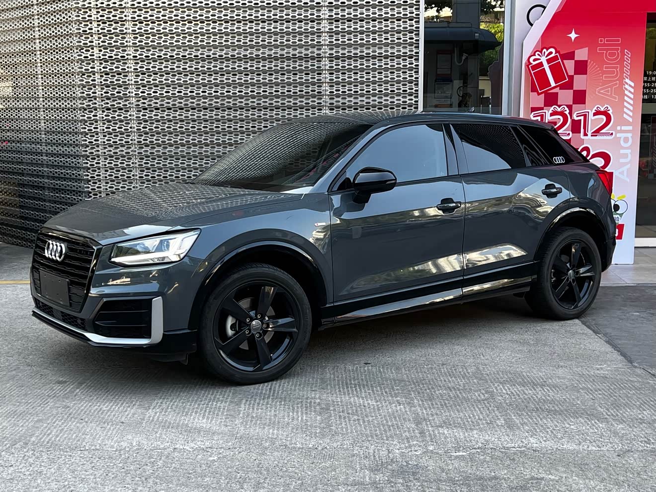 Audi Q2L 2021 car image 