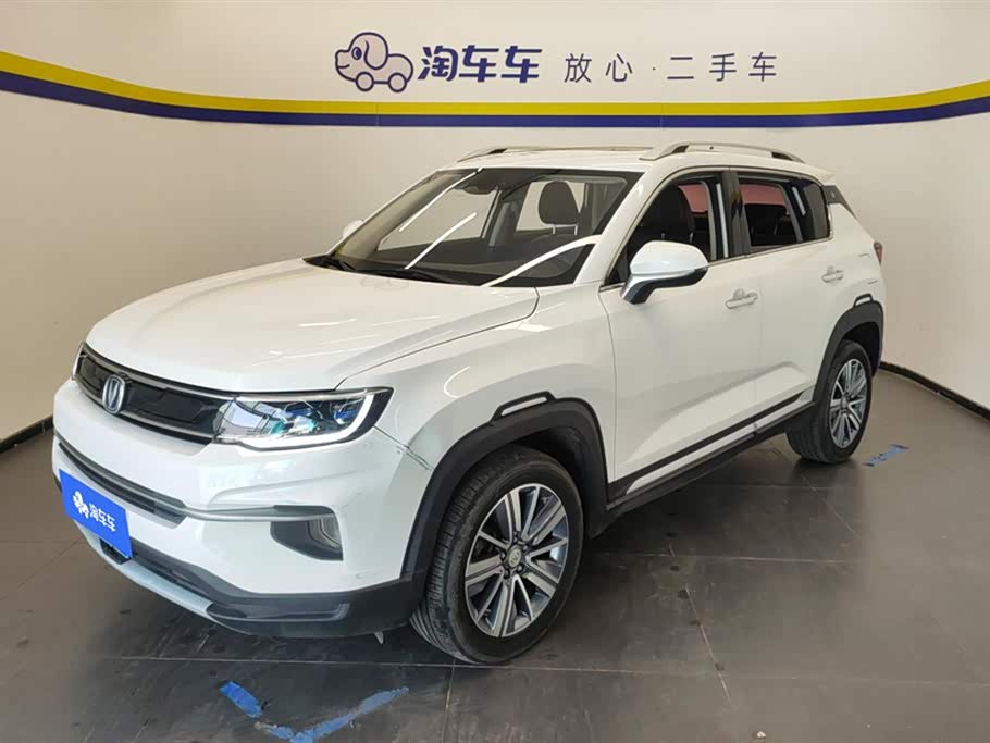 Changan CS35 Plus 2020 imagem de carro 