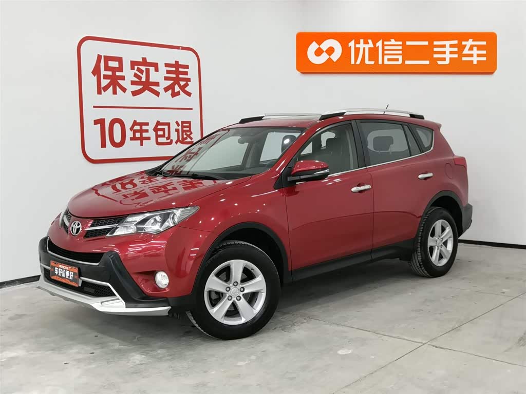 Toyota 2014 car image 