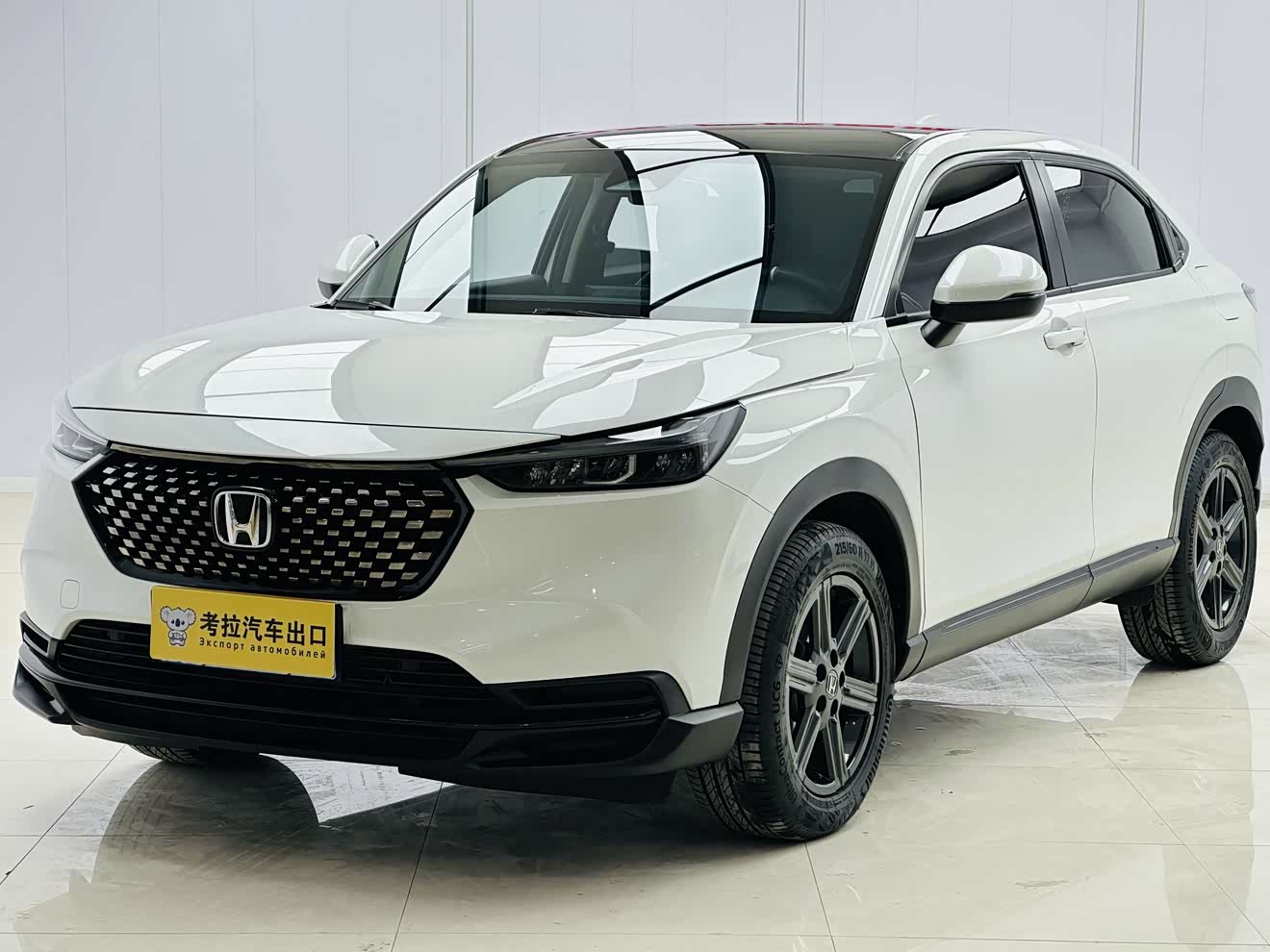 Honda XR-V 2023 Honda XR-V 2023 car image