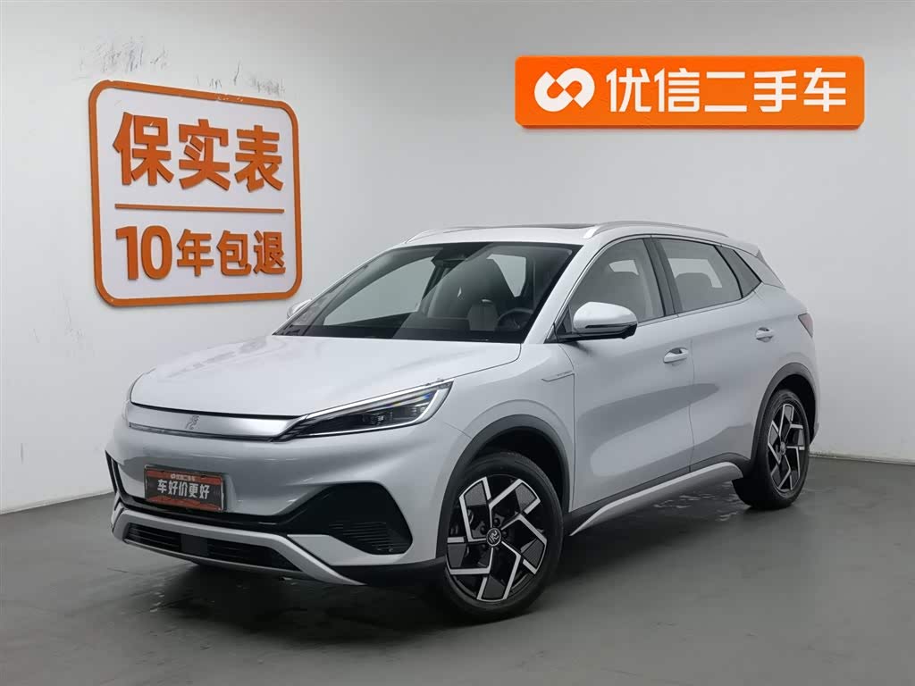 BYD Yuan Plus 2023 car image 