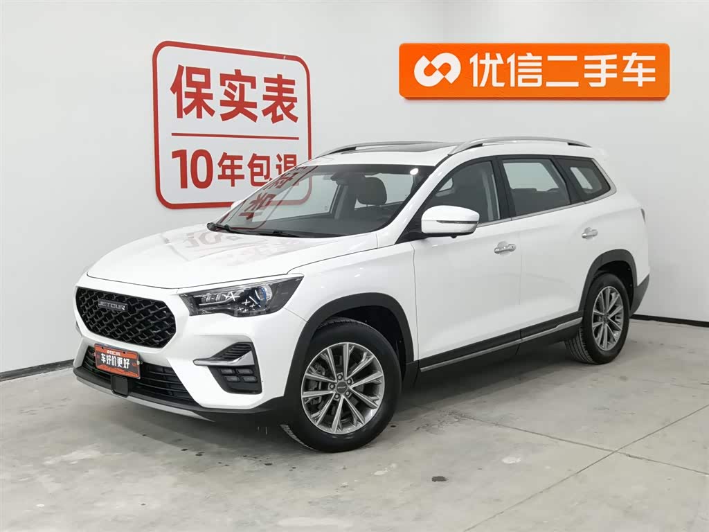 奇瑞 捷途X90 2021 汽车图片 