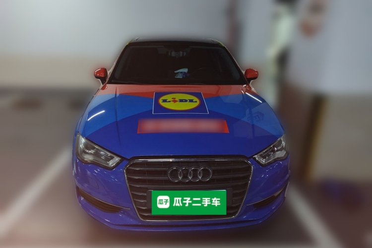 Audi A3 2015 #3 Audi A3 2015 car image #3