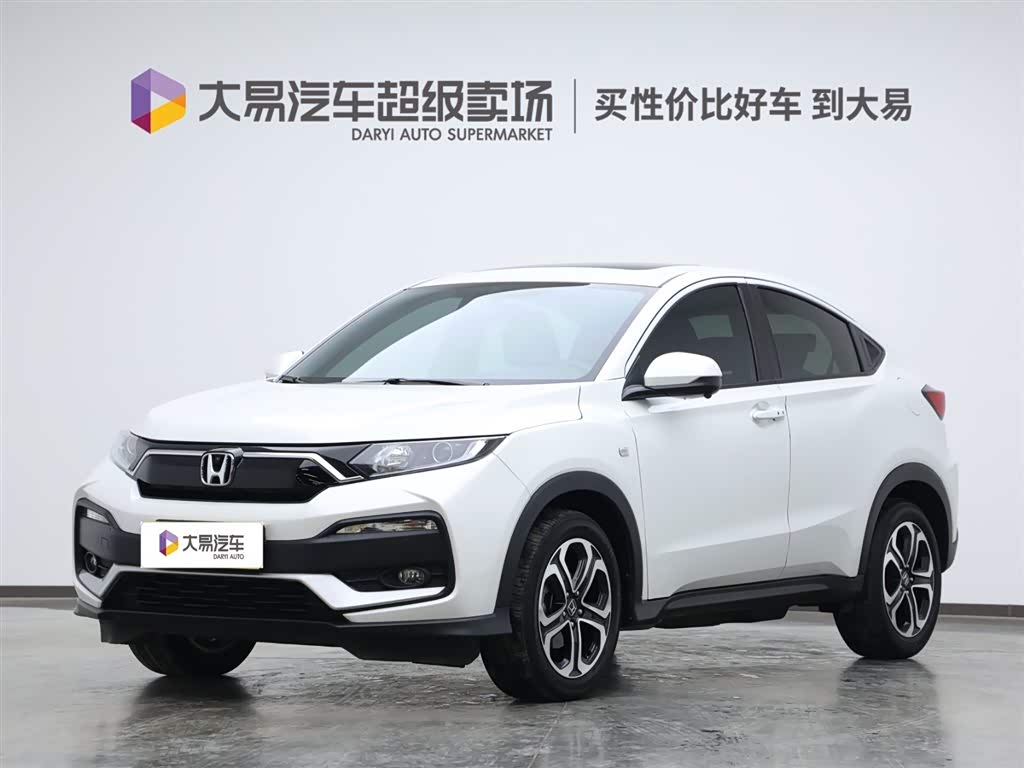 Honda XR-V 2022 Honda XR-V 2022 car image