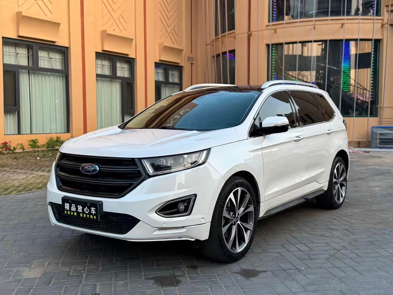 福特 锐界 2016 汽车图片 