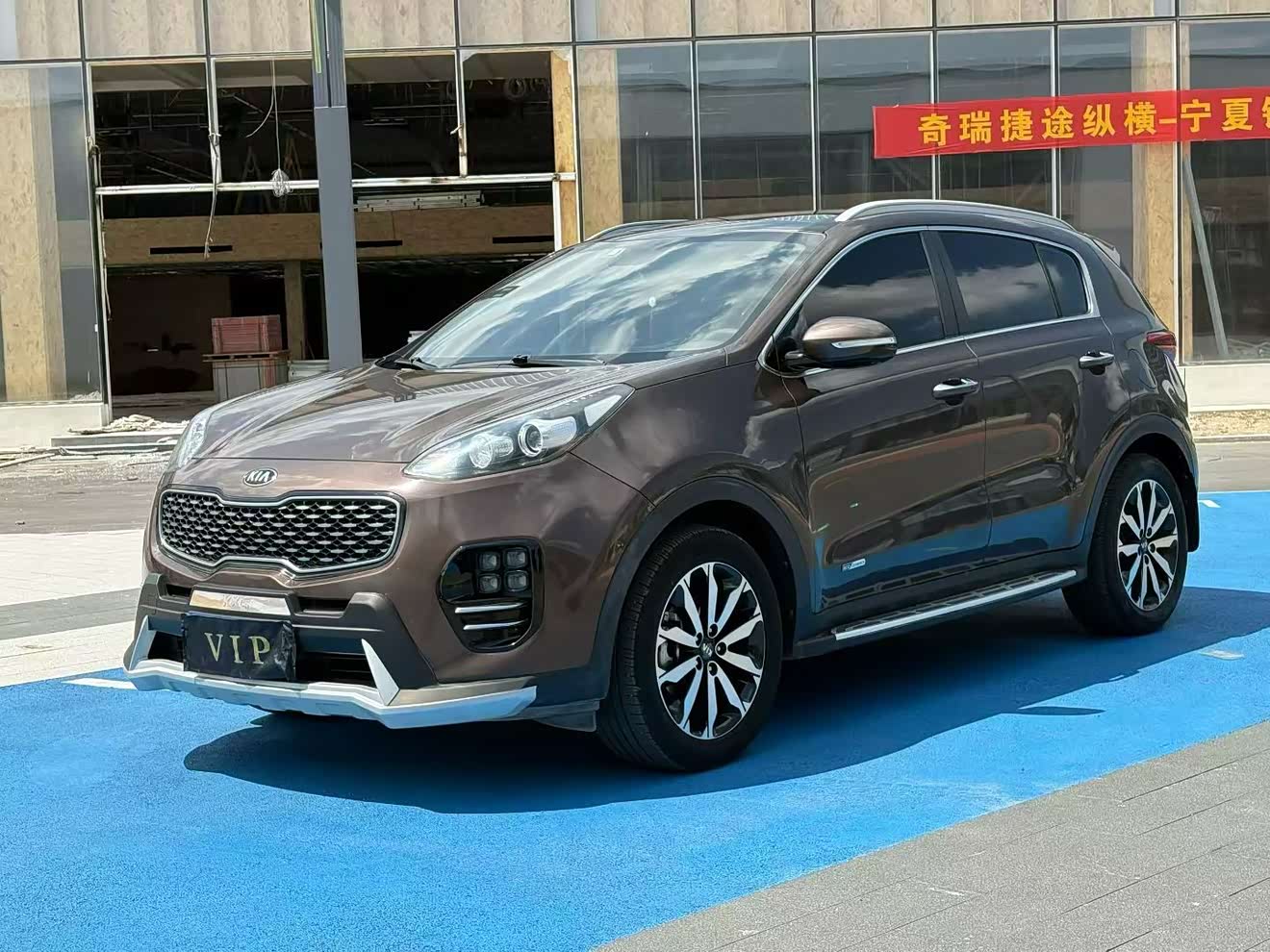 Kia KX5 2016 Kia KX5 2016 car image