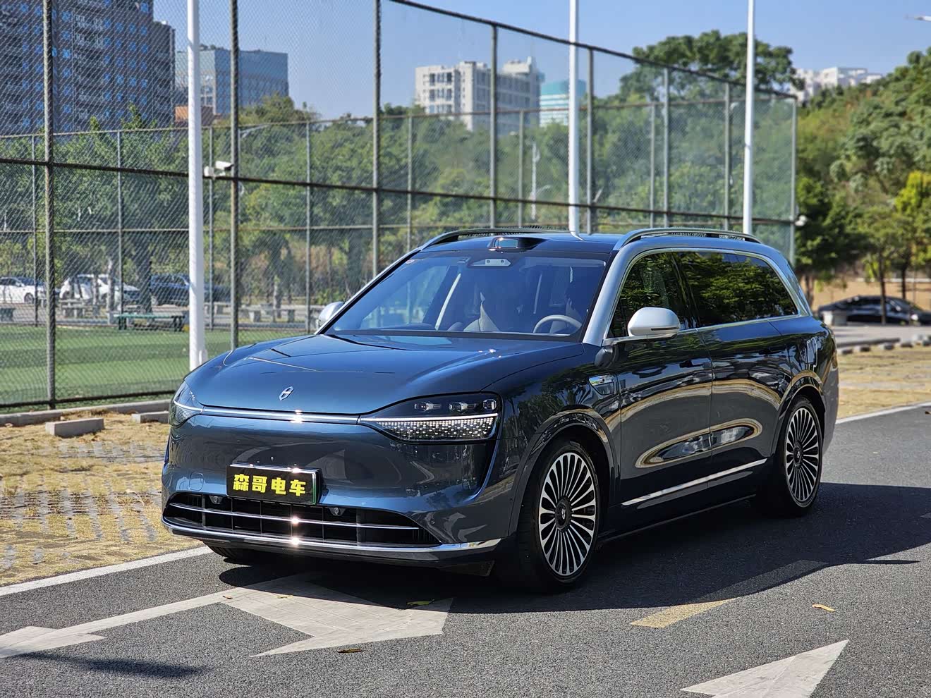 2024 immagine di auto 
