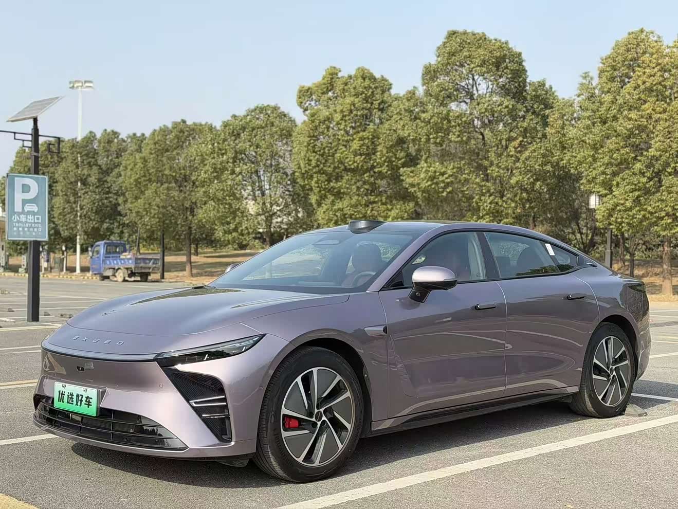 Exceed Stellar Era ES 2025 car image 