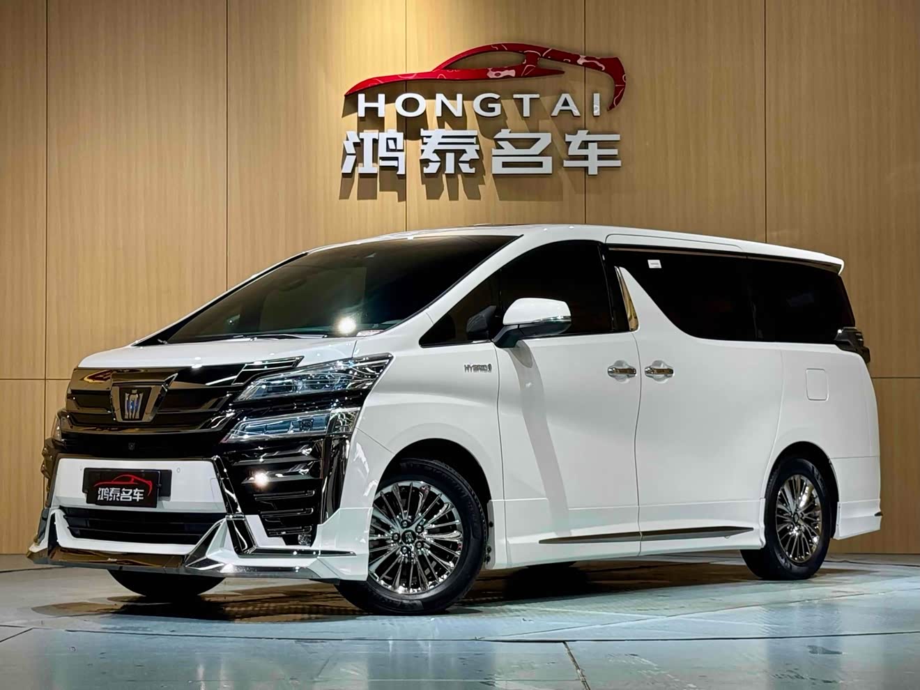 Toyota Vellfire 2022 Toyota Vellfire 2022 immagine di auto