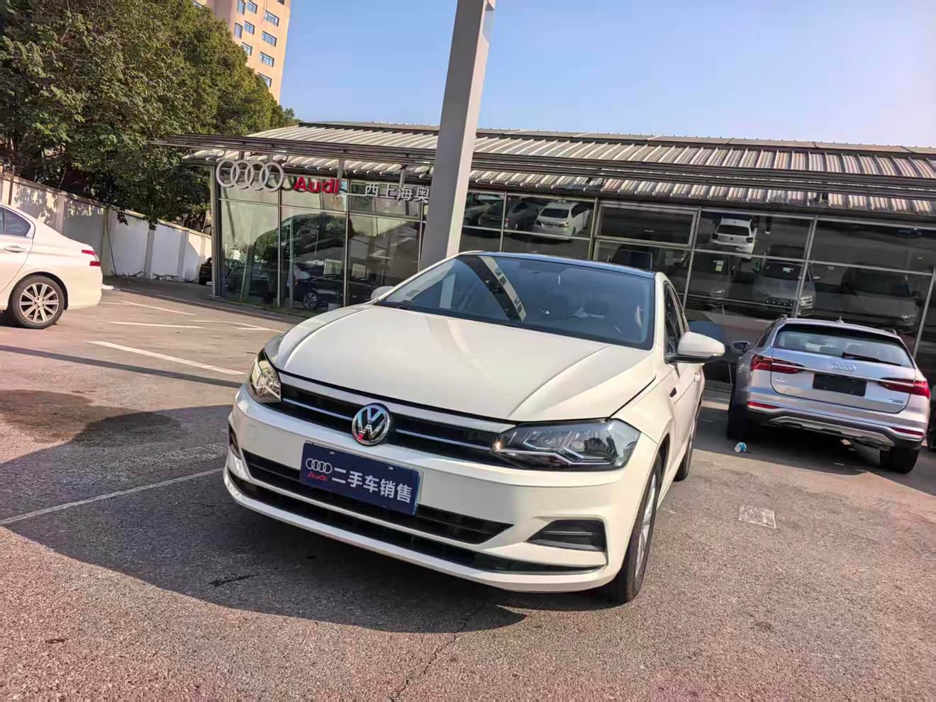 Volkswagen Polo 2020 car image 