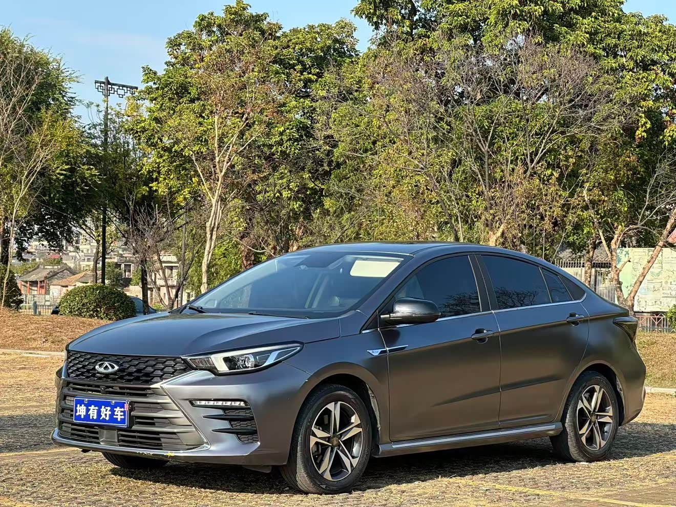 Chery Arrizo 5 Plus 2021 car image 