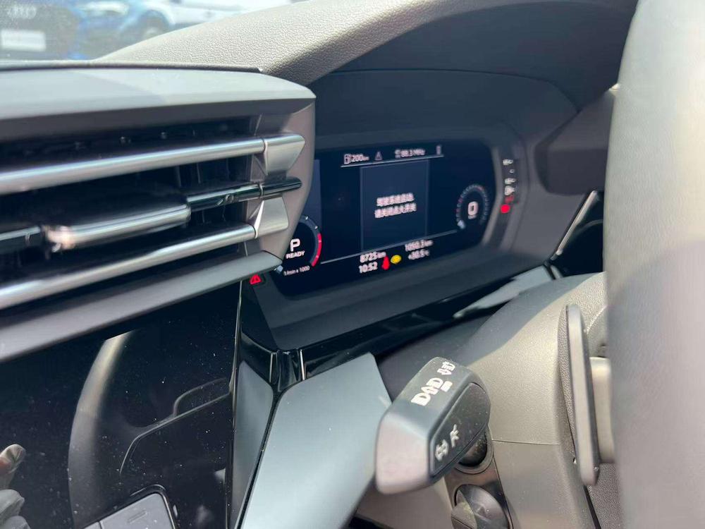 Audi A3 2025 car image #7