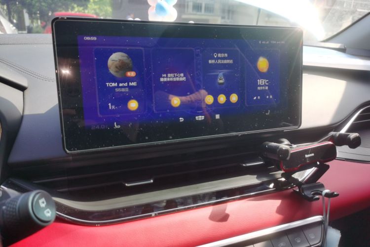 GEELY Emgrand S 2021 car image #13