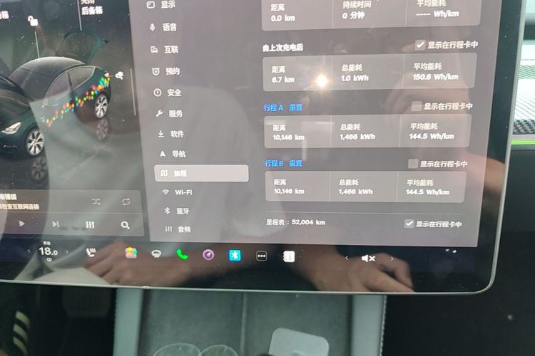 Tesla Model Y 2022 #12 Tesla Model Y 2022 car image #12