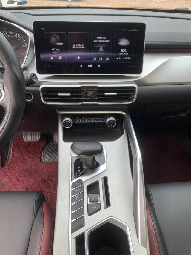 GEELY Coolray 2022 #10 GEELY Coolray 2022 car image #10