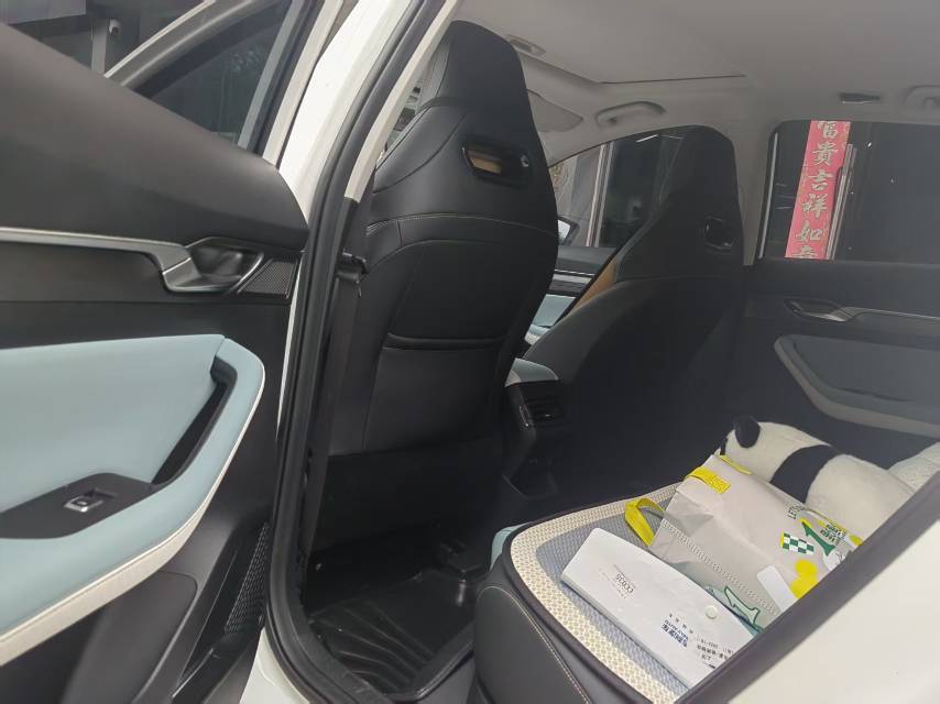 GEELY Emgrand S 2022 car image #2