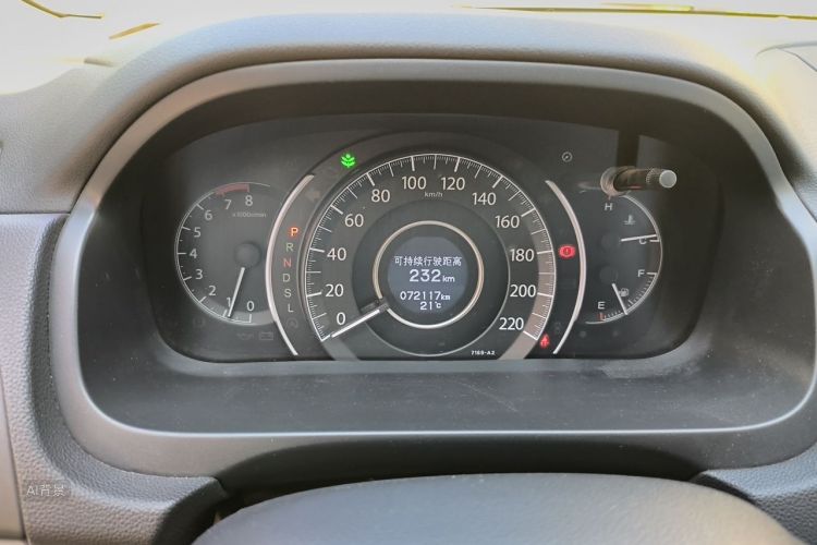 Honda CR-V 2016 car image #13