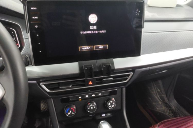 Volkswagen Lavida 2023 car image #13