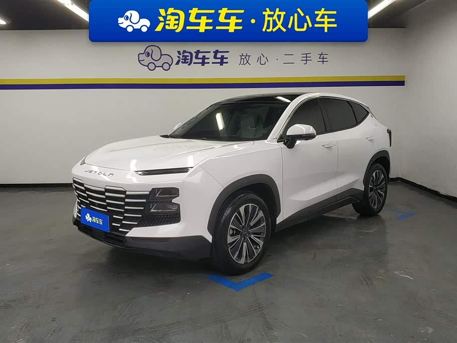 Jetour Dashing 2022 car image 