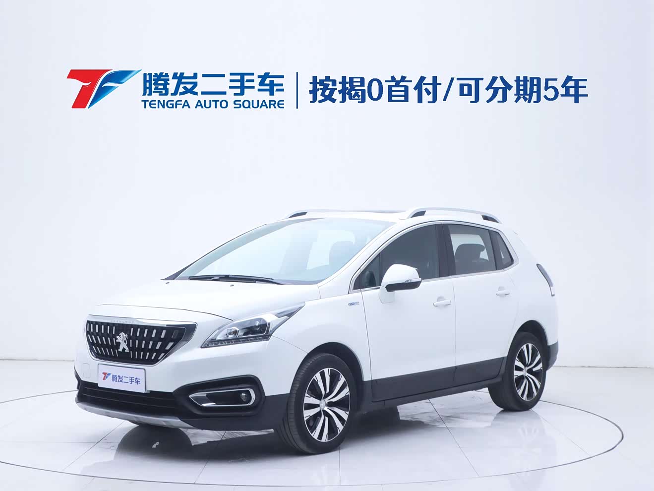 Peugeot 3008 2019 car image 