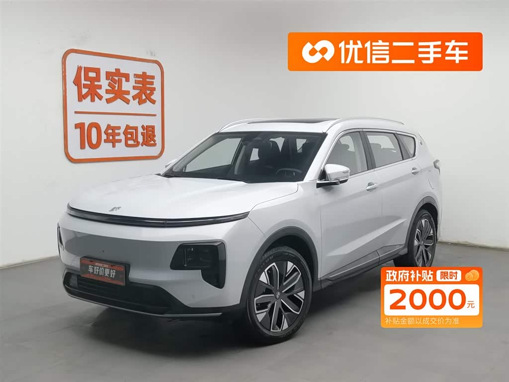 Jetour Shanhai L7 2024 汽车图片 