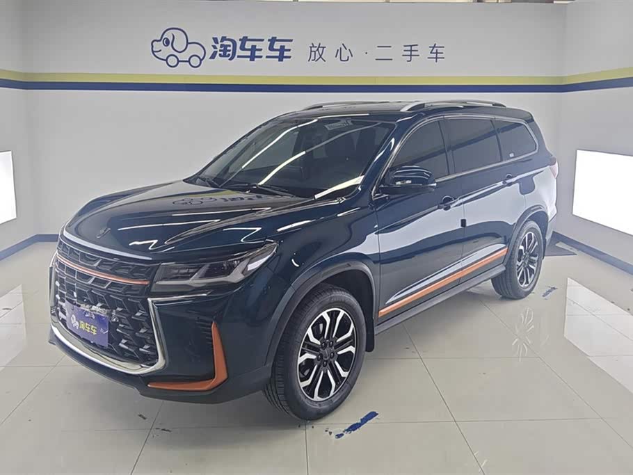 Forthing T5 2024 Forthing T5 2024 immagine di auto