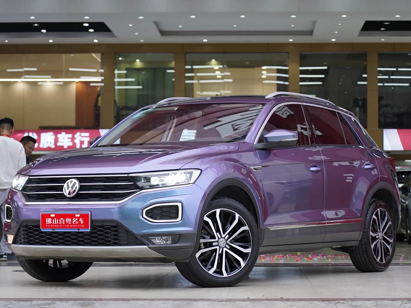 Volkswagen T-Roc 2020 Volkswagen T-Roc 2020 car image