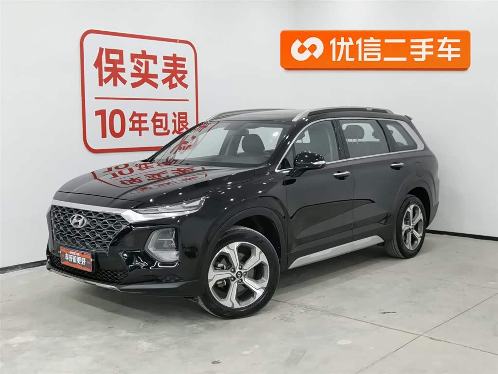 Hyundai Santa Fe 2021 car image 