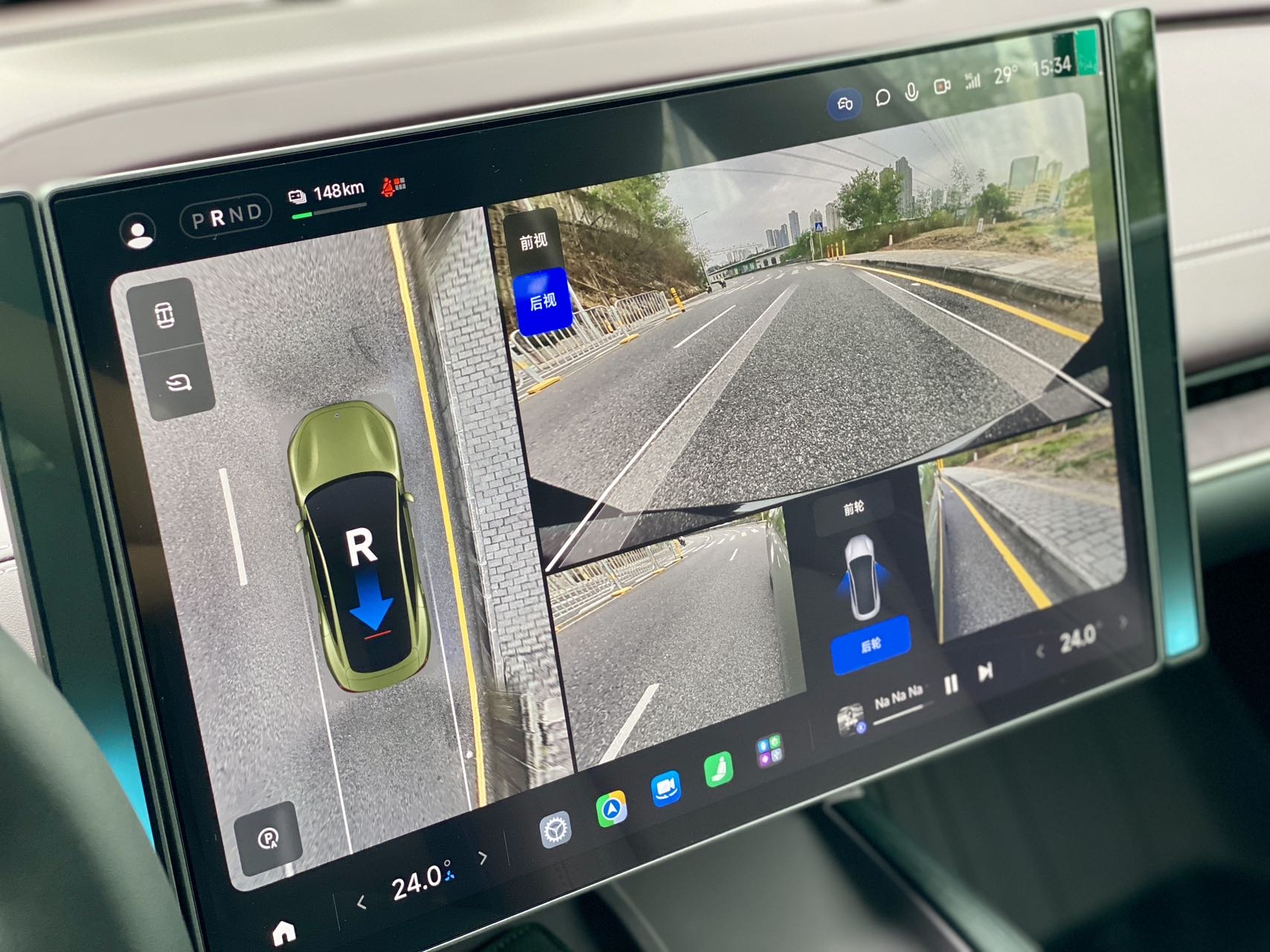 MI SU7 2025 #14 MI SU7 2025 immagine di auto #14