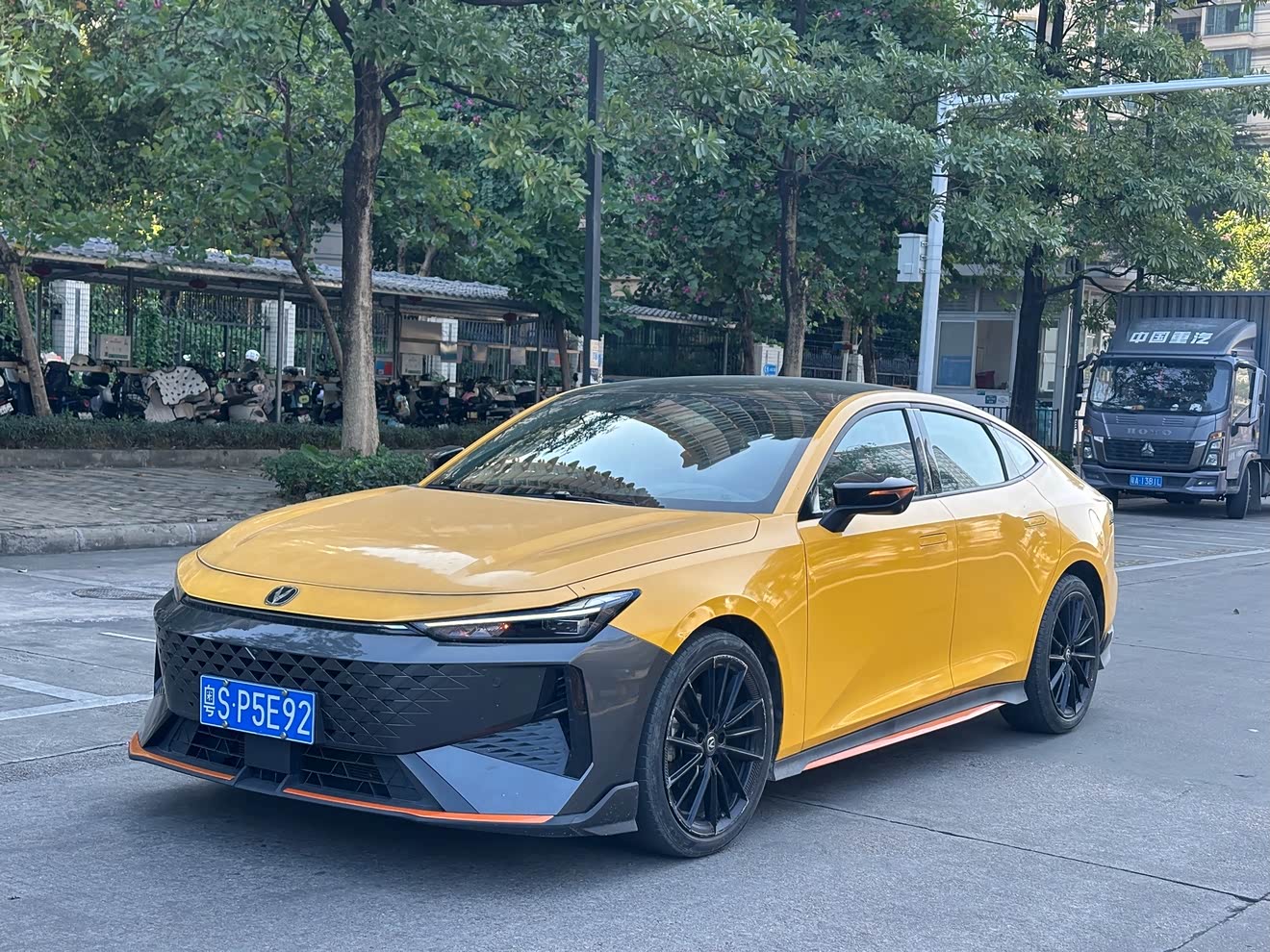 Changan UNI-V 2024 car image 