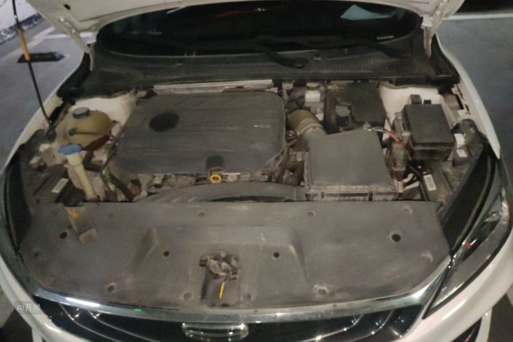 GEELY Binray 2020 #22 GEELY Binray 2020 car image #22