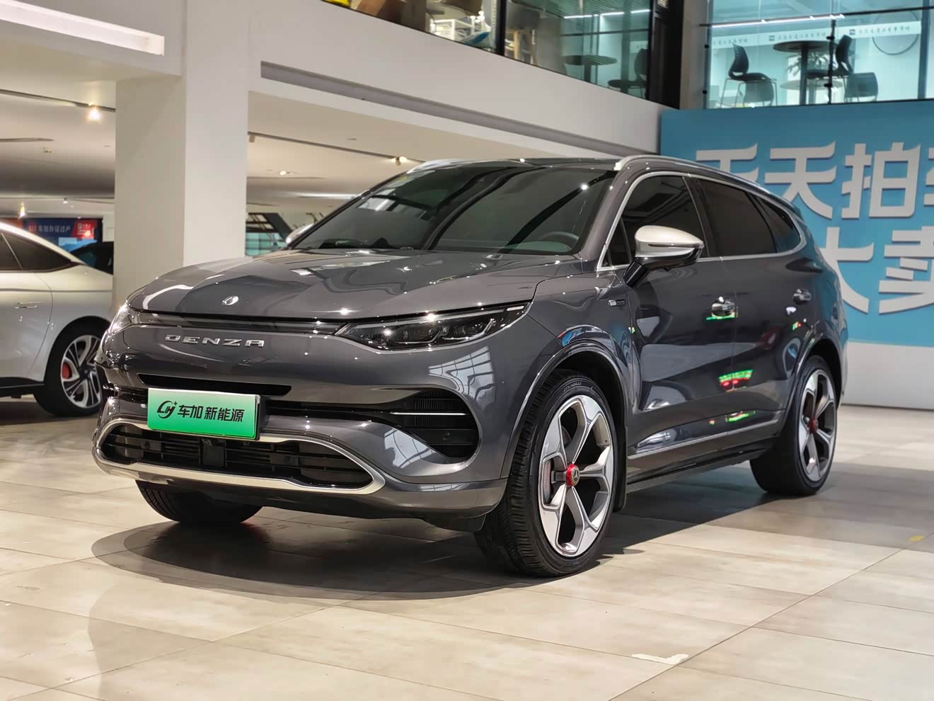 Denza X 2021 Denza X 2021 car image