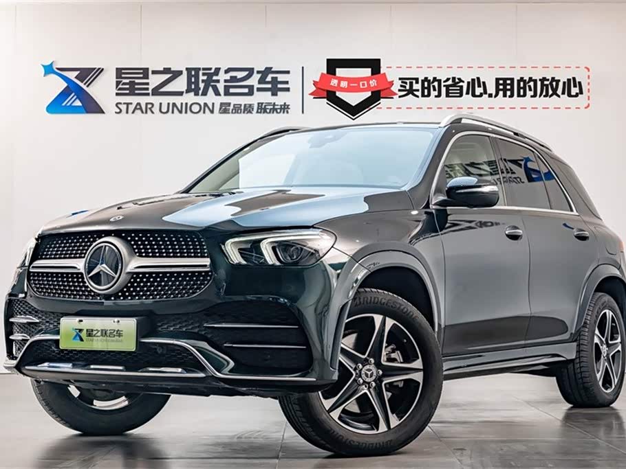 Mercedes-Benz GLE Class New Energy 2022 Mercedes-Benz GLE Class New Energy 2022 car image