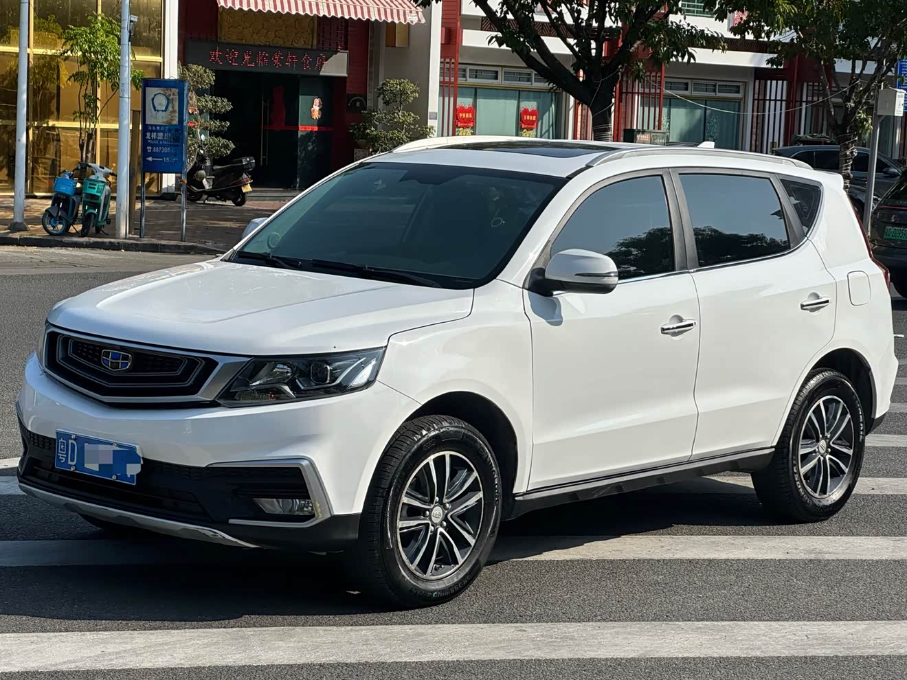 GEELY Vision X6 2019 imagen de coche 