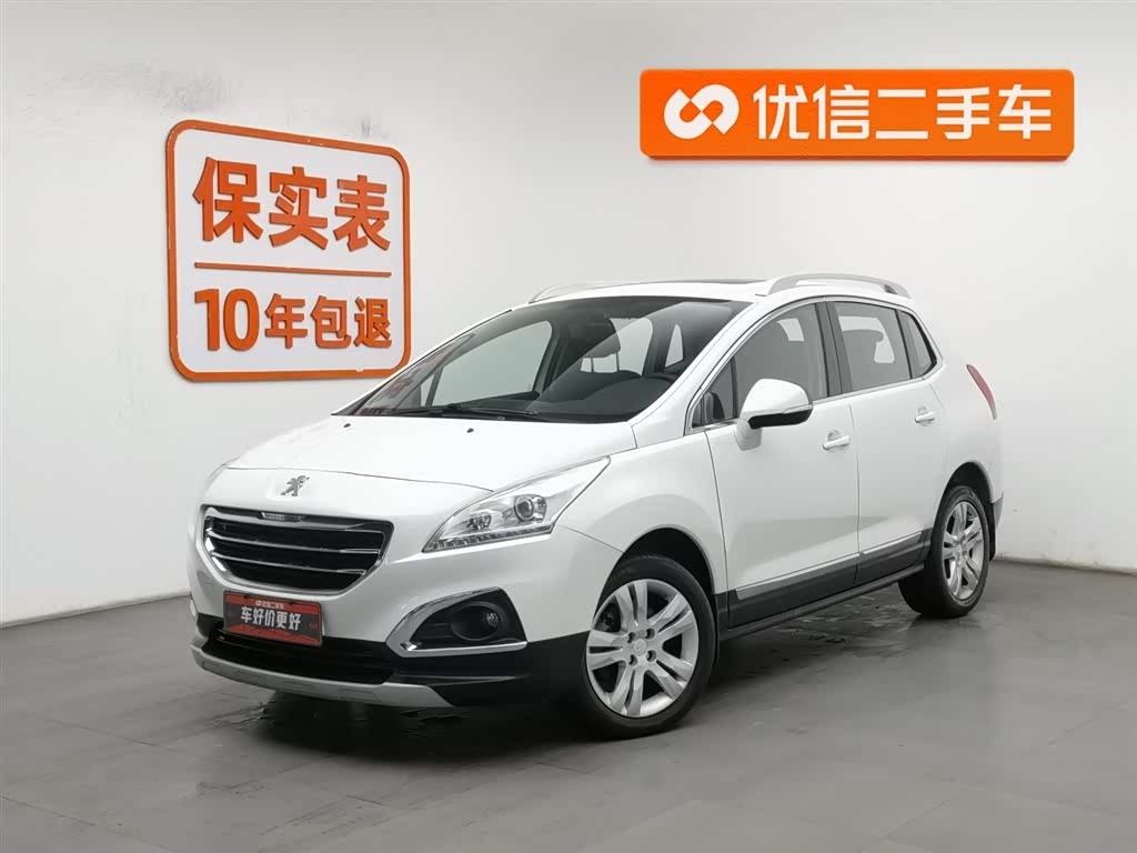Peugeot 3008 2014 car image 
