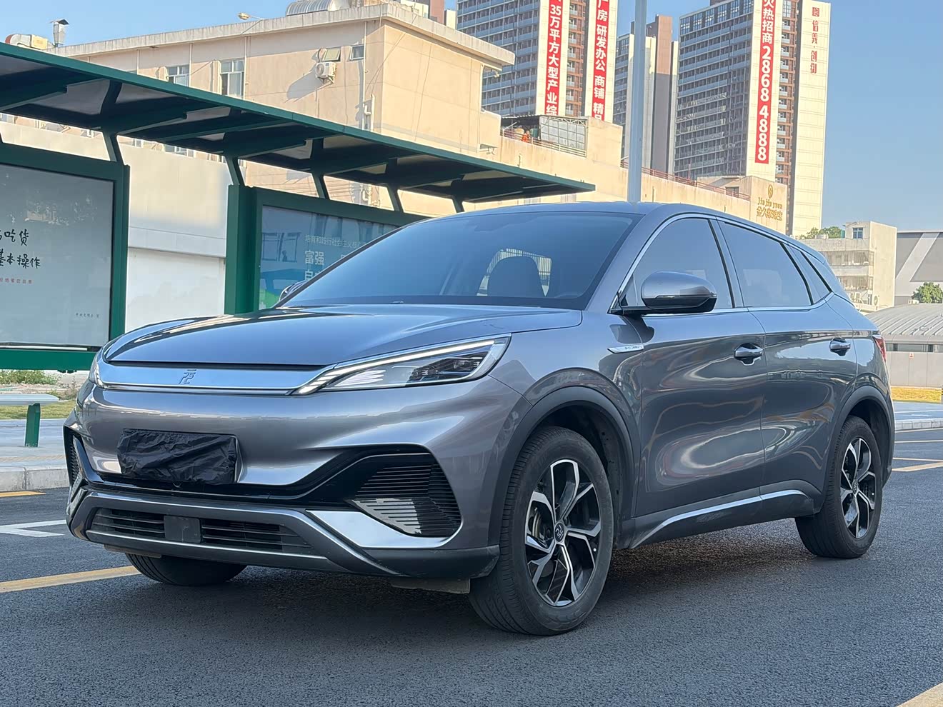 BYD Yuan Plus 2024 car image 