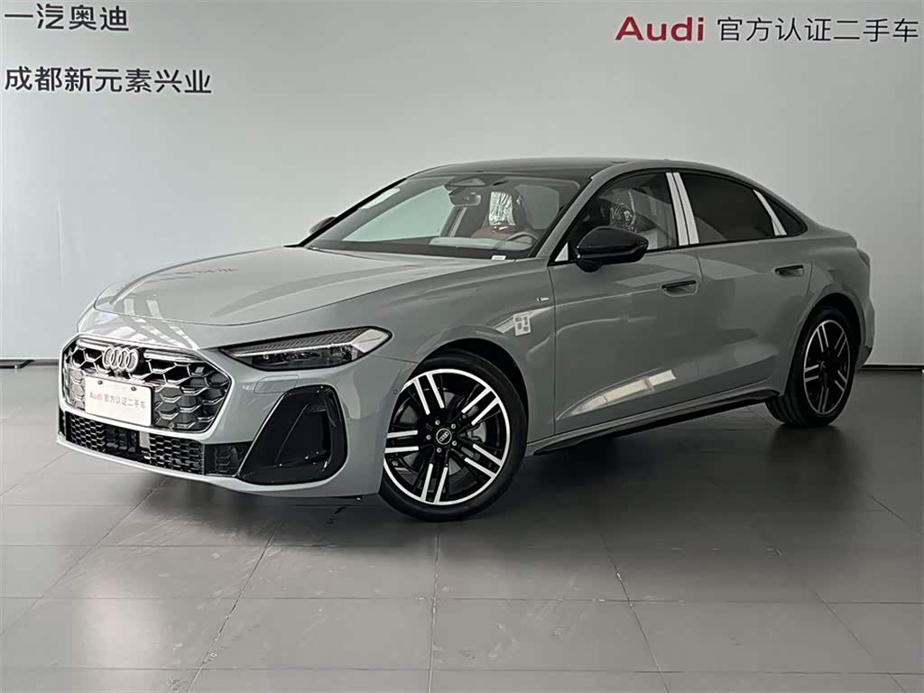 Audi FAW Audi A5L car image 