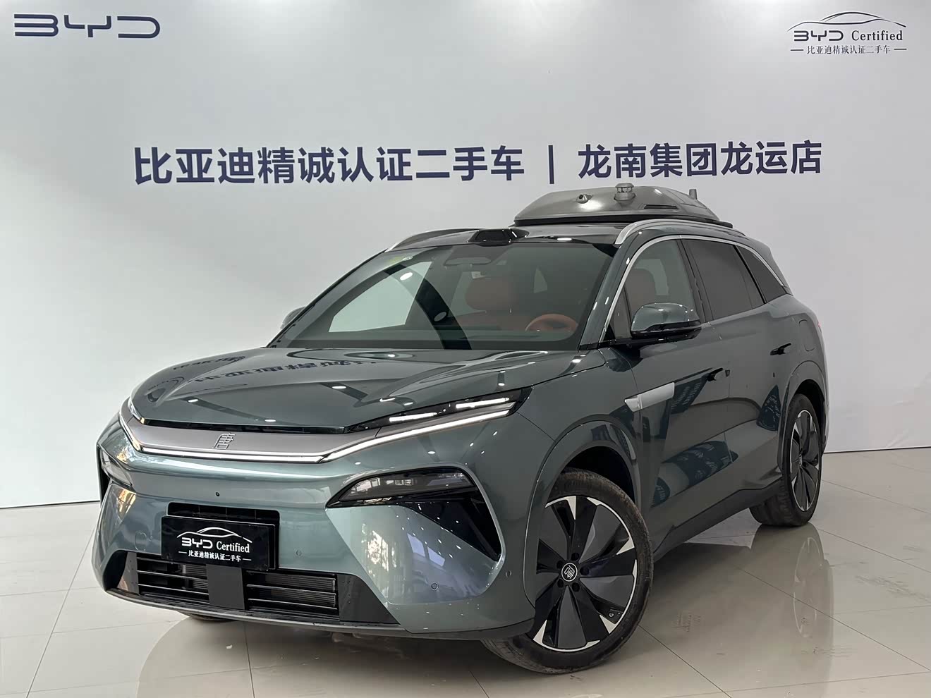 BYD Tang L 2025 car image 