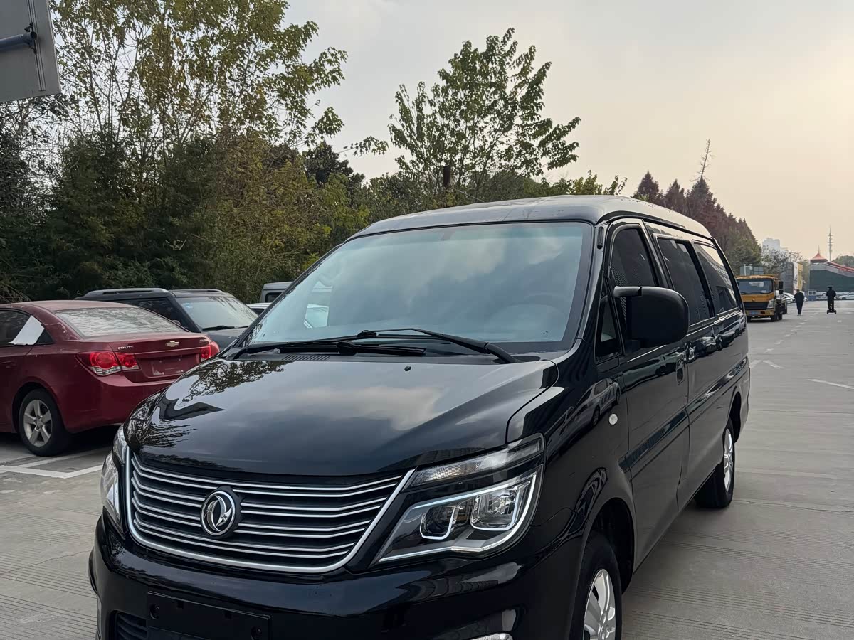 Forthing Lingzhi 2019 imagem de carro 