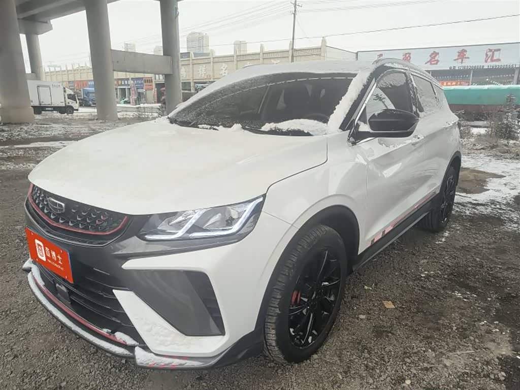 GEELY Coolray 2023 GEELY Coolray 2023 car image