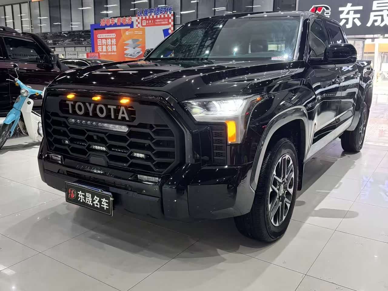 Toyota 2023 car image 