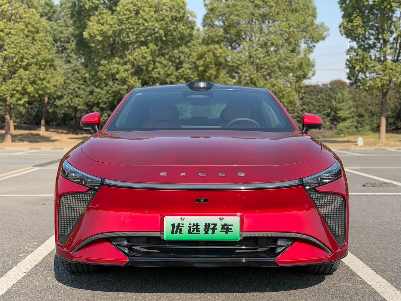 Exceed Stellar Era ES 2024 car image 