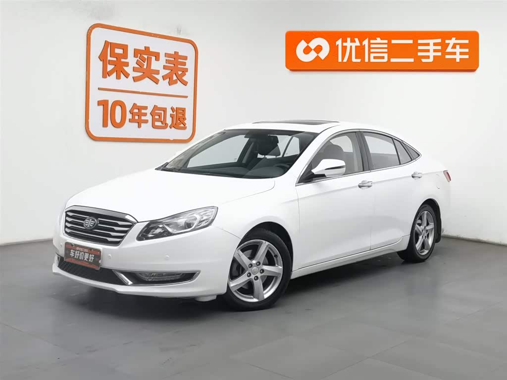 2015 car image 
