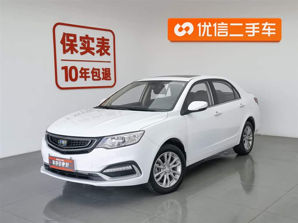 GEELY Vision 2019 GEELY Vision 2019 car image