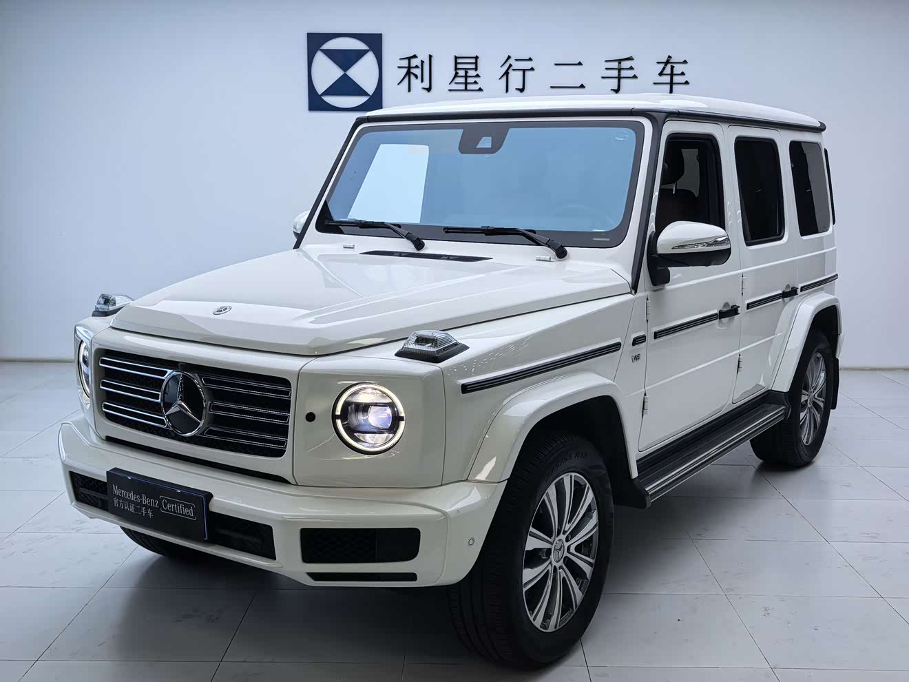 Mercedes-Benz G Class 2023 immagine di auto 