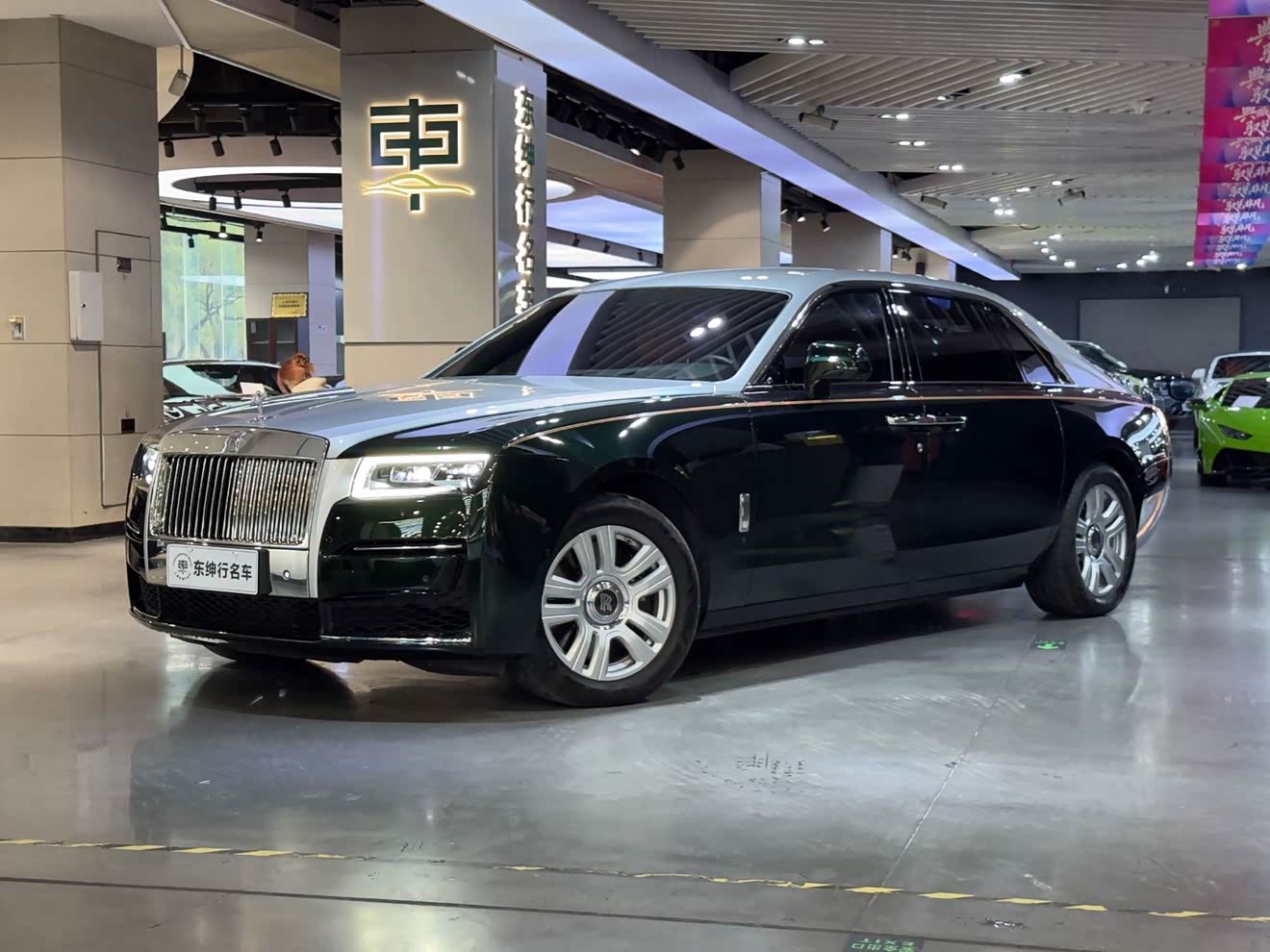 Rolls-Royce Ghost 2022 Rolls-Royce Ghost 2022 汽车图片