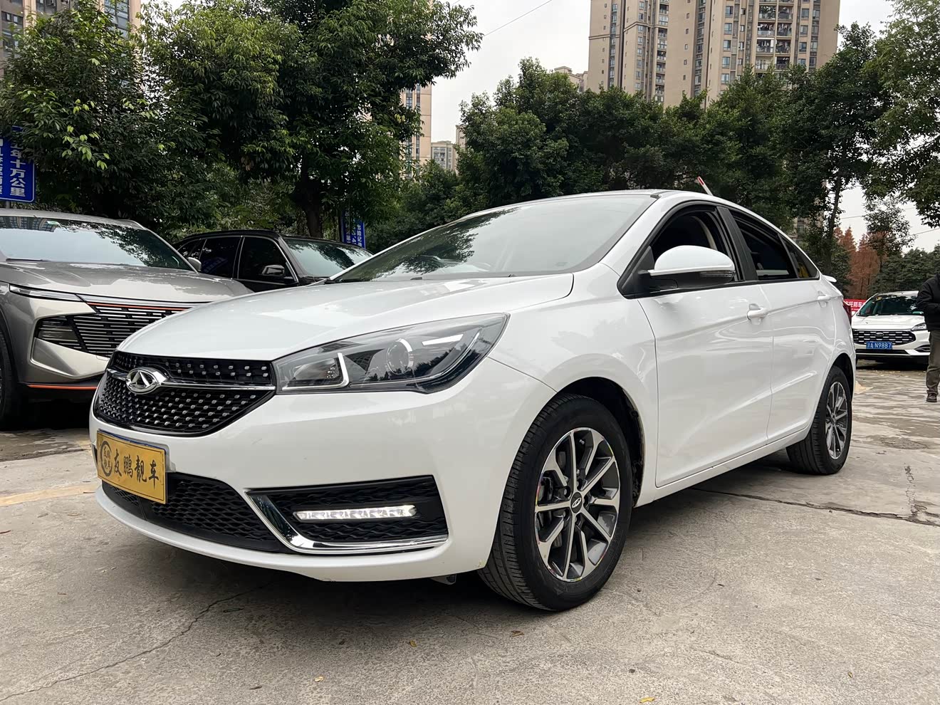 Chery Arrizo 5 2022 car image 