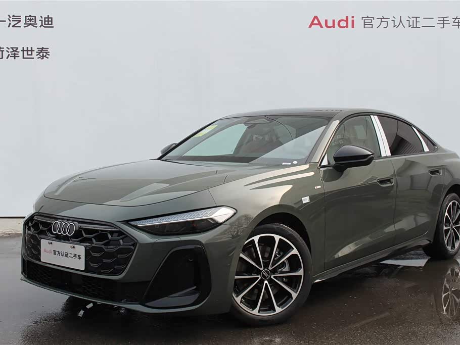 Audi FAW Audi A5L 2025 car image 