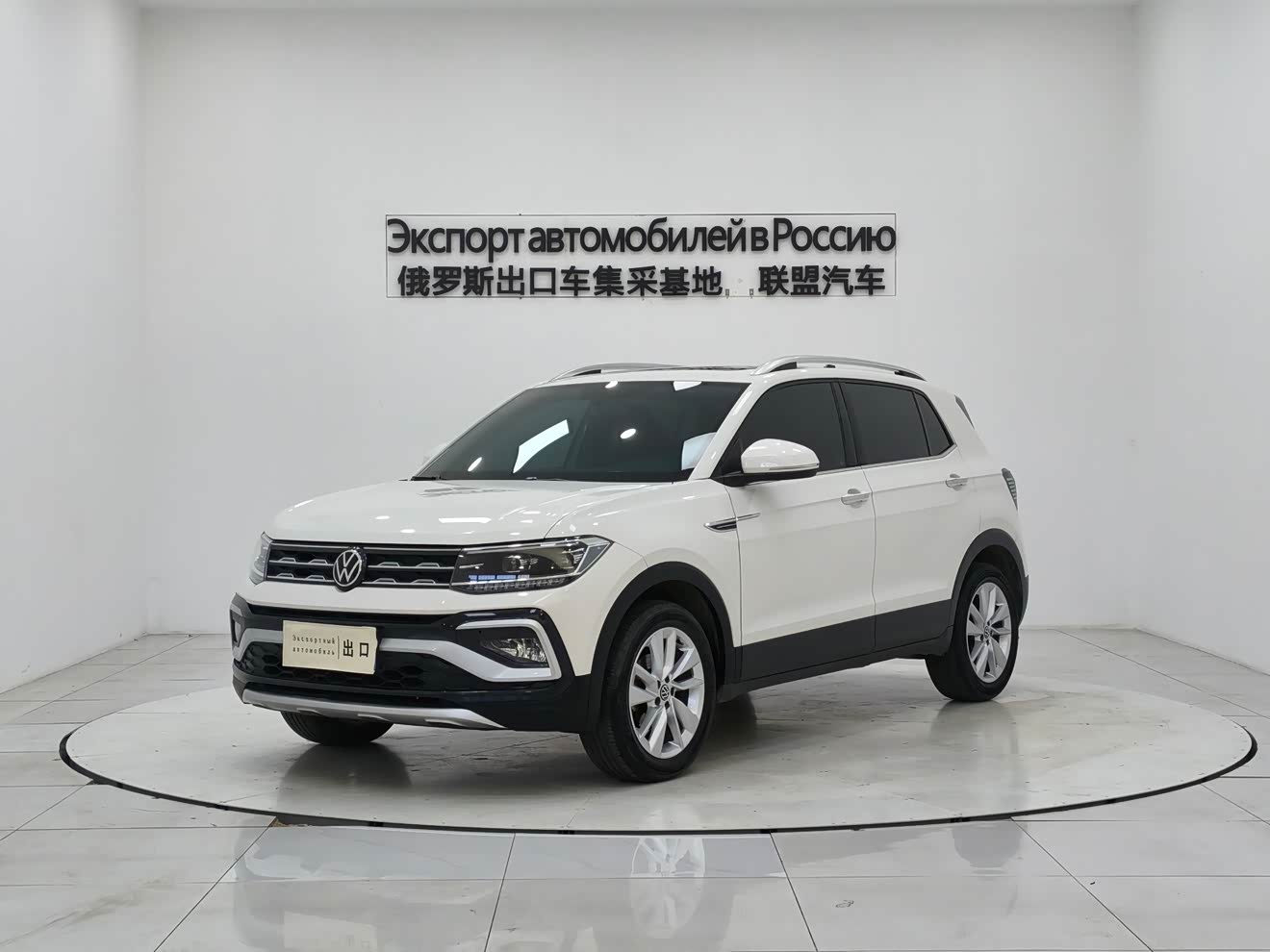 Volkswagen T-Cross 2022 Volkswagen T-Cross 2022 car image