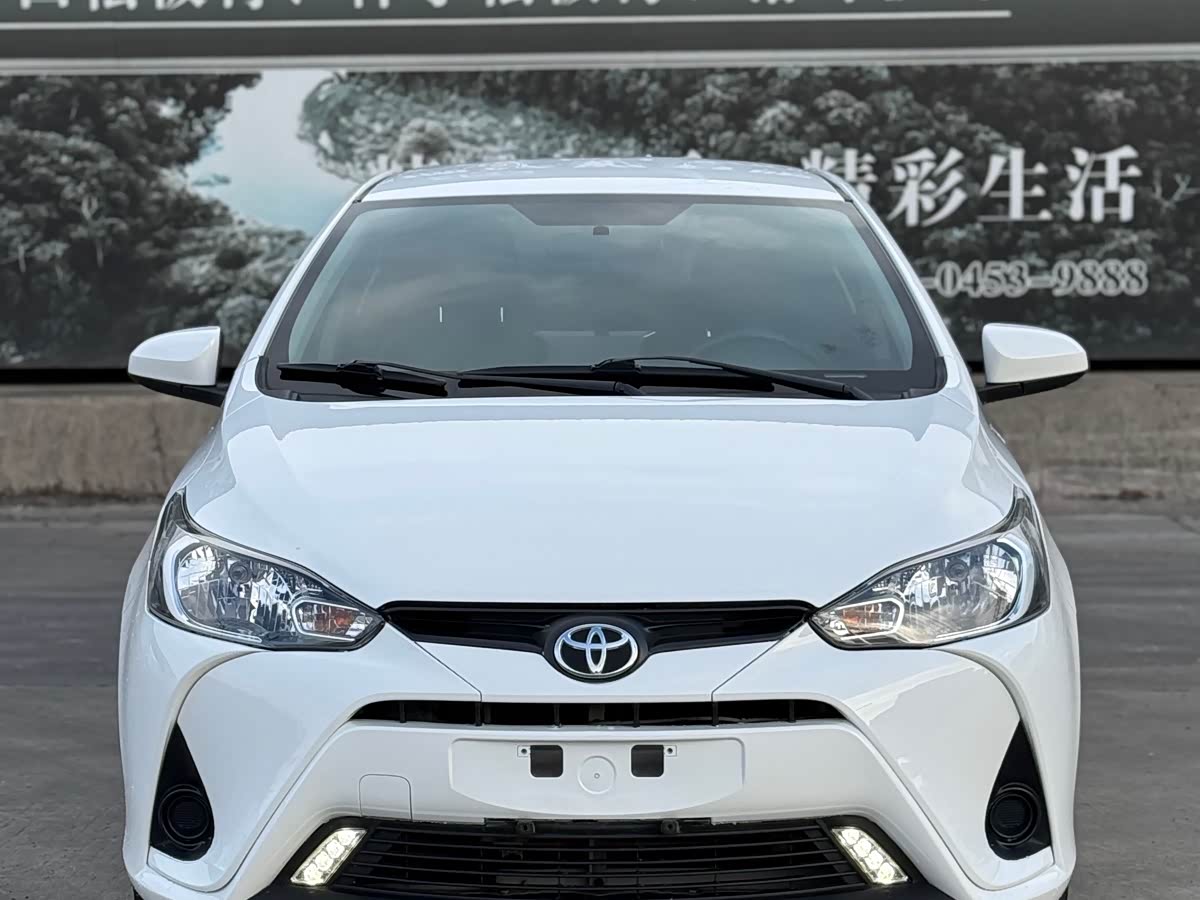 Toyota Yaris L Zhixiang 2022 Toyota Yaris L Zhixiang 2022 imagen de coche